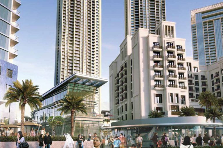 Emaar Harbour Views at Dubai Creek Harbour