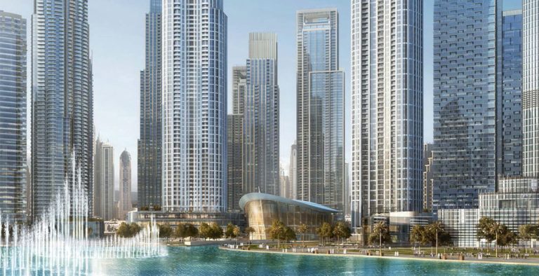 IL Primo Apartments in Downtown Dubai - Emaar Properties